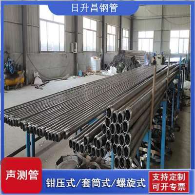 萝北声测管桩基检测的频率要达到多少百分比