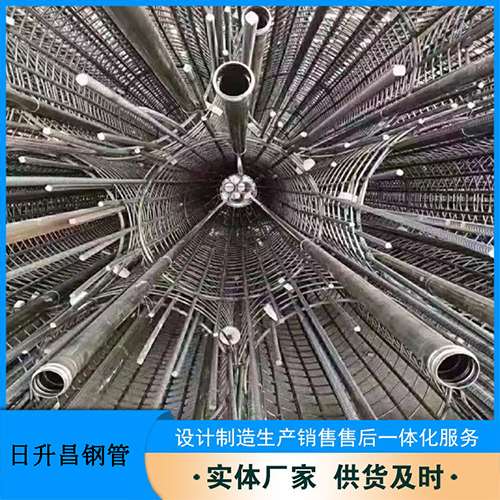 萝北声测管加固处理操作要点