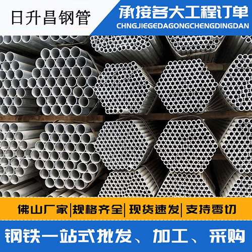 萝北声测管的性能检测试验