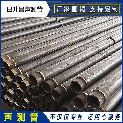 萝北声测管外观质量有哪些要求？